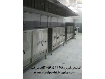  فروش دمکن برنج صنعتی در تمام نقاط کشور