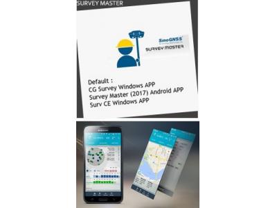  جی پی اس مولتی فرکانس شمیم