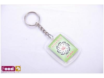 انواع جاکلیدی های تبلیغاتی 