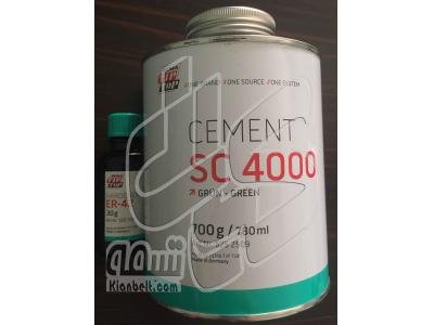 نوار کاور آپارات Tip Top آلمان- نوار درز آپارات تسمه – نوار کاور آپارات تسمه نقاله