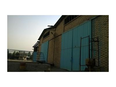 فروش کارخانه ذوب و نورد فلزات 