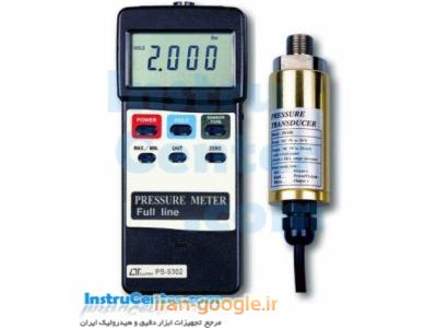 انواع تست گیج فشار-قیمت گیج فشار دیجیتال - فشارسنج دیجیتال Digital pressure gauge