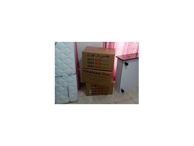 اتوبار و باربری مرکز تهران (66644030)چلسی بار /حمل بار اثاثیه منزل