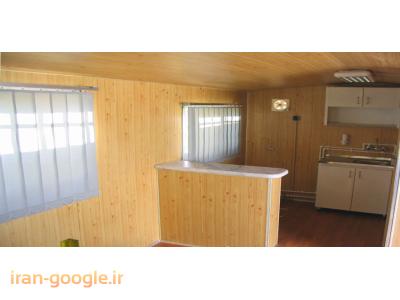 کانکس اقامتی و سرویس بهداشتی آماده