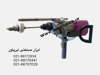 والس گردان بادی ، والس گردان برقی ، تیوب اکسپندر بادی