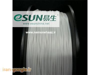 فروش مواد مصرفی چاپگر سه بعدی  فیلامنت POM 1.75 میلی متری 