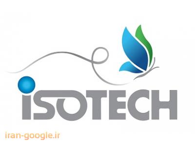 محصولات آب بندی و ترمیم کننده بتن آب بند hahne آلمان