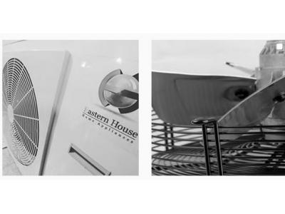 تهویه ،  ابزارآلات و تجهیزات برودتی