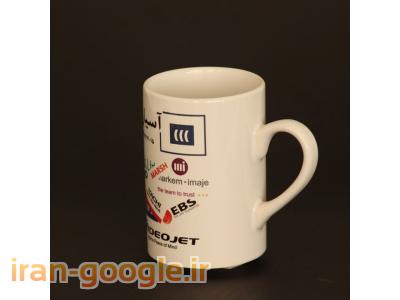 لیوان سرامیکی تبلیغاتی