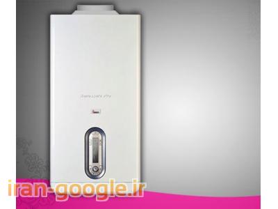 نصب و تعمیرات تخصصی انواع پکیج 