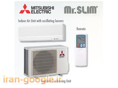 فروش وارسال انواع کولرگازی کم مصرف ازبانه