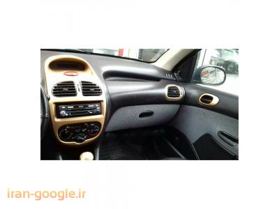 اسپری رنگ مات قابل کندن کاملاضدآب