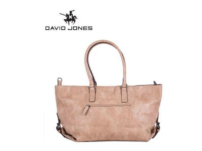 نمایندگی پخش کیف و کفش دیوید جونز فرانسه در تهران 