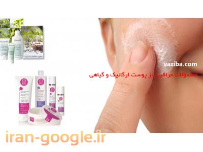 متخصص کاشت مو و لیفتینگ دکتر عزت اله علیخانی