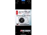 فروش اقساطی داکت اسپلیت و کولر گازی در گوهردشت و عظیمیه کرج