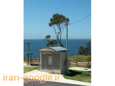 سرویس بهداشتی ویونا