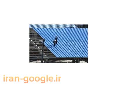 پوشش سقف شیبدار-پوشش سقف سوله-اجرای شیروانی-اجرای آردواز-طرح سفال-نماولمبه فلزی-ساخت خرپا-انباری-حیاط خلوت-نصب ایرانیت-گالئانیزه-تعمیرات(09121431941)