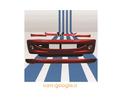 خاکستری-سپر رنگی فابریک خودروهای ایران خودرو