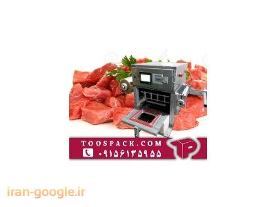 چرخ گوشت-دستگاه بسته بندی گوشت 