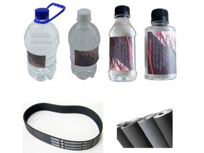 مرکز سرویس، تعمیر تردمیل