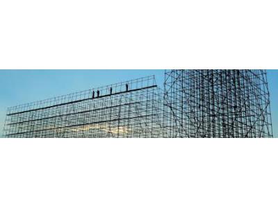 مجری و نصب داربست در تهران