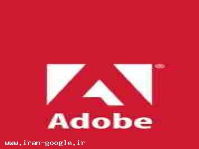 Web design-فروش ویژه لایسنس نسخه های اصلی Adobe