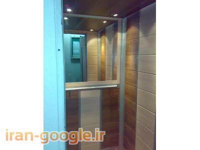 کابین های نیمه استیل مجموعه BETIS