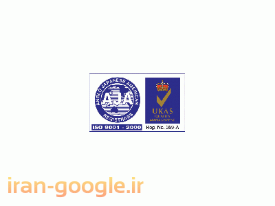 استابیلایزر مایع و پودری 