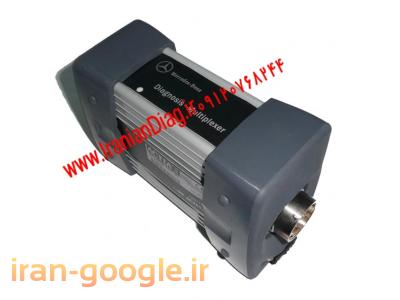دیاگ مرسدس بنز STAR COMPACT 3