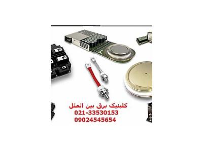 تریستور TECHSEM,خرید تریستور,انواع تریستور,ماژول تریستور,تریستور خاص,Y 60 KKE TECHSEM,تریستور Y89KKG,TECHSEMفروش,Y76KKE  TECHSEM,Y50KKE,TECHSEM IRA