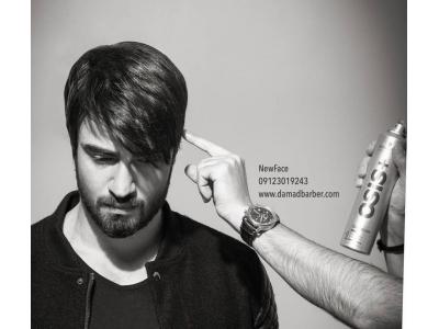 آرایشگاه مردانه و داماد NEWFACE