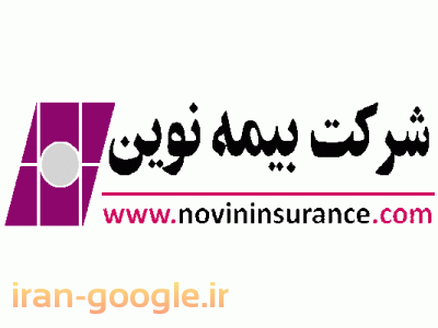 شرق تهران-استخدام بازارياب و كادر فروش