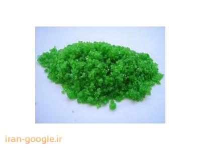 فروش و پخش مواد شیمیایی اسفندیار ، فروش کلر ایران 