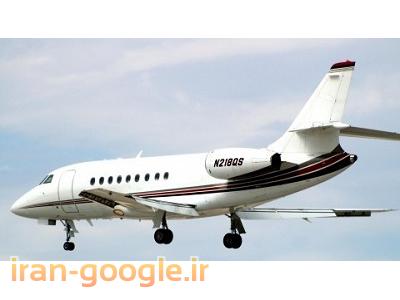 پرواز مستقیم مشهد و نجف-خرید بلیط هواپیما