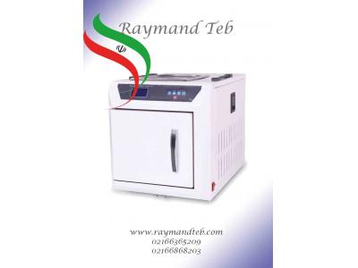 ساخت و فروش انواع اتوکلاو 