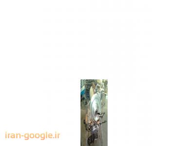 لوله بازکنی (( افسریه .مسعودیه .کاروان .مشیریه وخاوران09301846040))