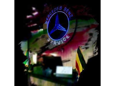 خدمات تخصصی  مرسدس بنز جواهری