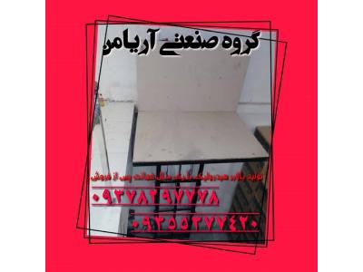 تولید کننده قیمت انواع بالابر و خودروبر هیدرولیکی 09378297778