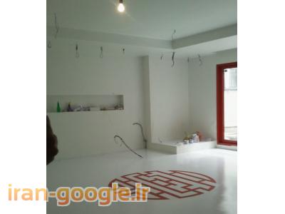 تولید کننده و مجری تخصصی کفپوش اپوکسی و پلی یورتان و پلی یوریا