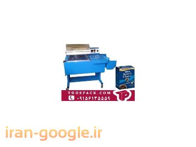 دستگاه بسته بندی جعبه کلوچه 