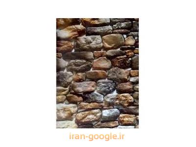 عرضه برچسب و چاپ لیبل