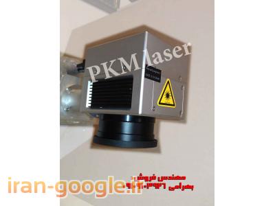 دستگاه فایبر حک و برش لیزر فلزات