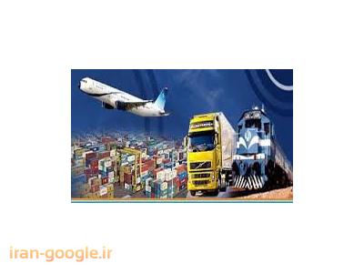 بازررگانی بهزاد پورشعبان ترخیص کالا مجاز گمرکی