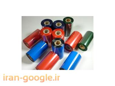 فروش انواع ريبون به قیمت مناسب و عمده