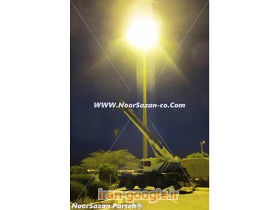برج روشنایی استادیومی-ساخت وتولیدبرج روشنایی