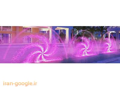 طراح  تولید و فروش آبنما ساده و موزیکال ،  نازل آبنما ، فواره آبنما 