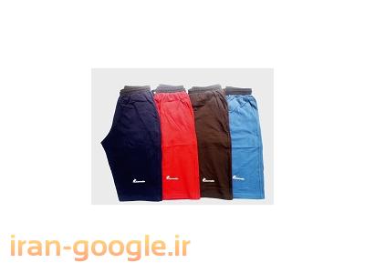 مدل های جدید شلوارک و شلوار راحتی اسپرت مردانه