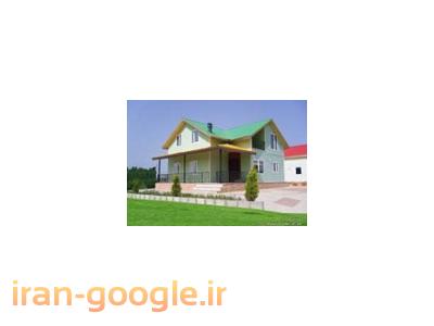 شرکت سازه پایداران پوشش البرز نمایندگی رسمی کارخانجات ماموت