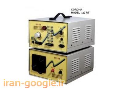 کرونا تریتمنت؛پلاسما تریتمنت ؛ plasma &corona treatment