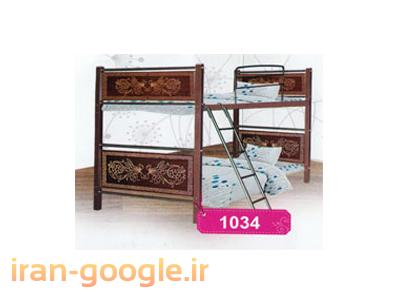 صنایع چوب وفلز برتر تولید کننده انواع تخت یک نفره ودونفره ودوطبقه
